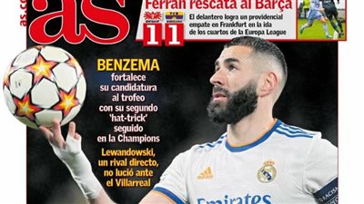 بنزيما يغازل الكرة الذهبية وخطوة برشلونة نحو نصف النهائي.. جولة في الصحف العالمية اليوم