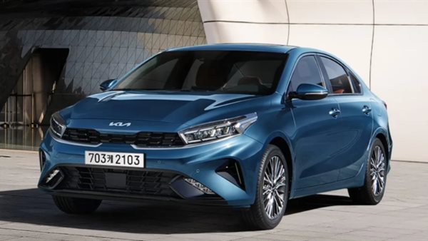 كيا جراند سيراتو