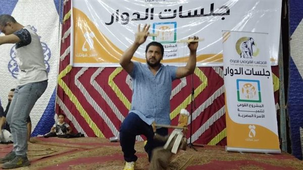 جانب من الفعاليات