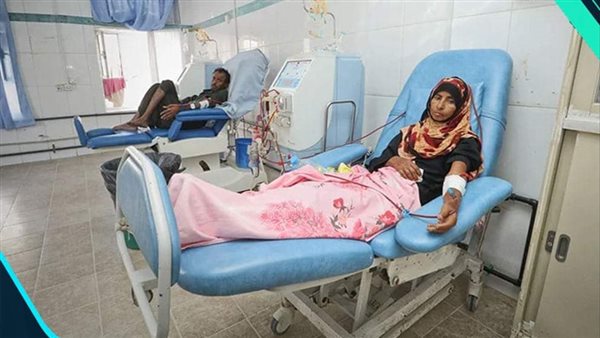 وحدة الغسيل الكلوي