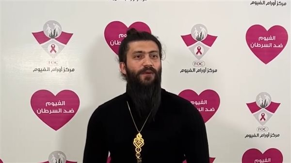 كريس المصري يدعم