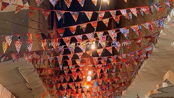 الاجازات الرسمية