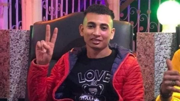 الشاب المتوفي