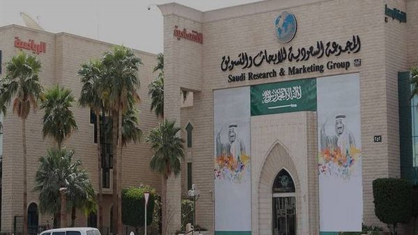  المجموعة السعودية