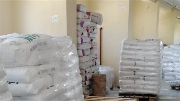 التفتيش على مخزن