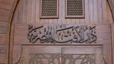 الإفتاء: إذا وصلت قطرة الأنف إلى الدماغ تبطل الصيام