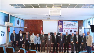 طب بشري سوهاج تنظم اليوم العلمي الأول للسكتة الدماغية