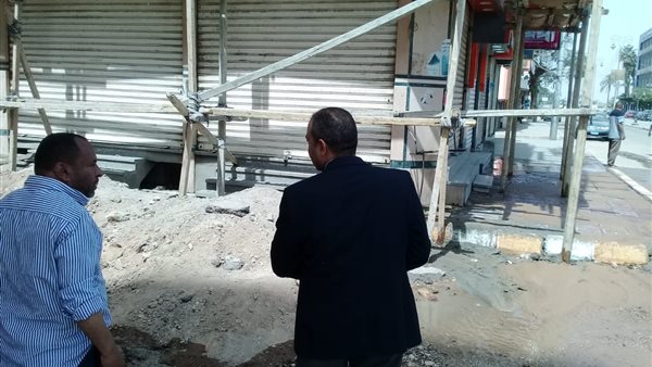 أعمال إصلاح كسر خط