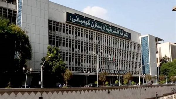 الشرقية للدخان 