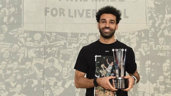 محمد صلاح 