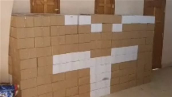 تجهيز كراتين رمضان