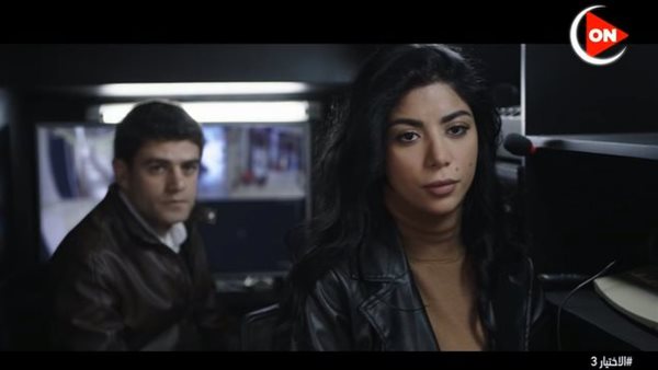 كارولين عزمي في الاختيار