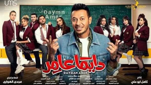 مصطفى شعبان