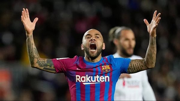 دانيل ألفيس 