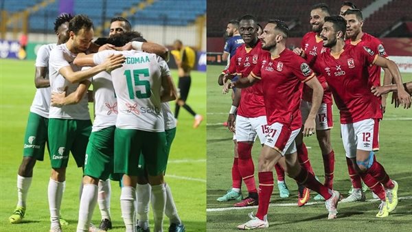 فريقا الأهلي والمصري