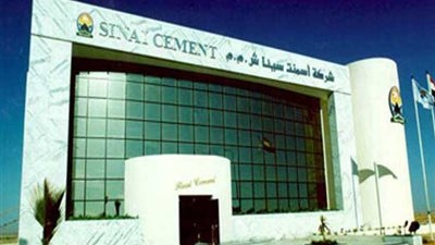 بدء تنفيذ عرض فيكا لشراء 42 % من أسهم أسمنت سينا بالبورصة