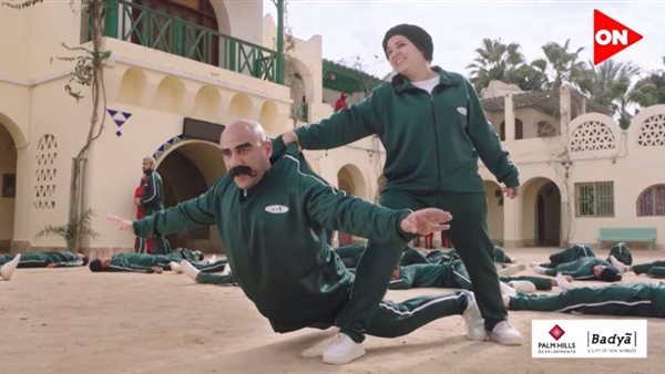 لبعة السبيط 