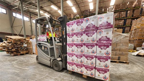 مبادرة رمضان الخير