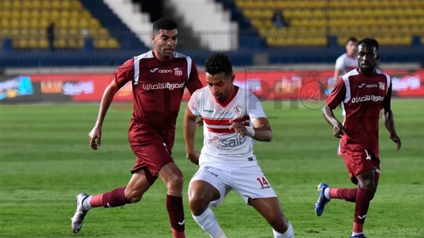 الزمالك ومصر المقاصة