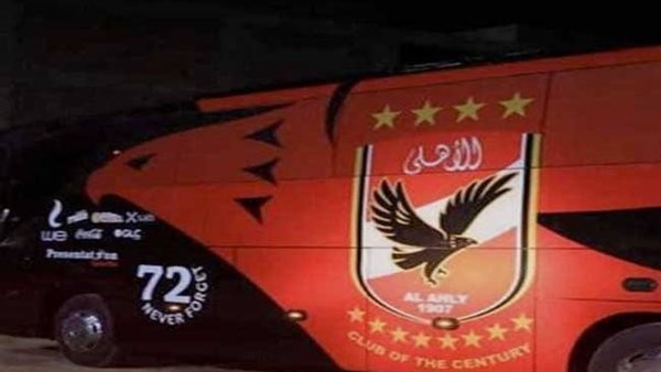 Sorry! Image not available at this time