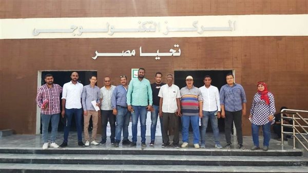 مشروعات حياة كريمة