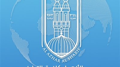 مرصد الأزهر يدين وحشية جنود الاحتلال الصهيوني وتعمد قتل امرأة فلسطينية