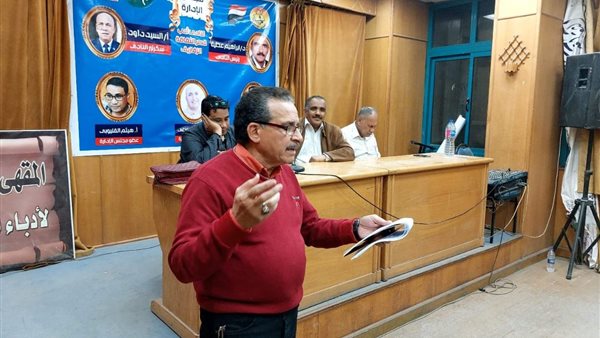 جانب من الفعاليات