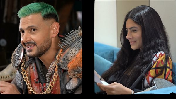 هدى المفتي ورامز