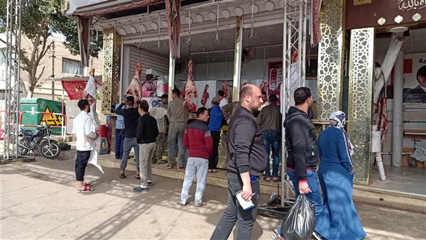 منفذ محاربة الغلاء