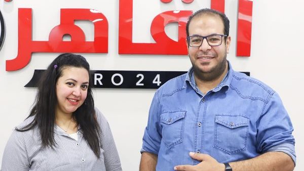 أول سيدة تعمل بوظيفة