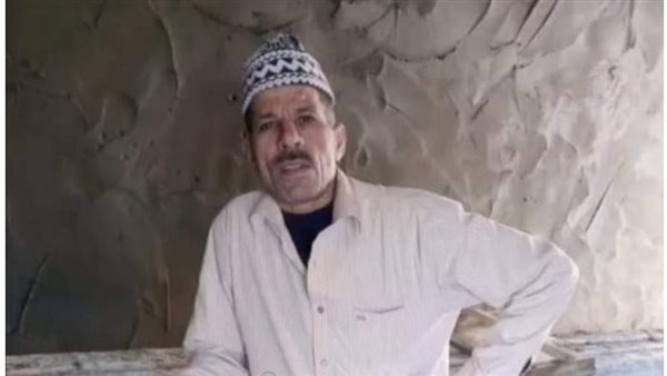 صورة المجني عليه