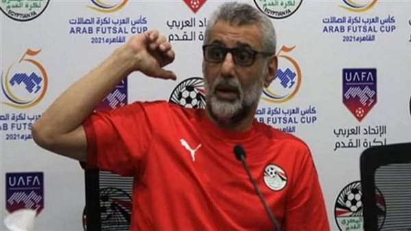 هشام صالح مديرا فنيا