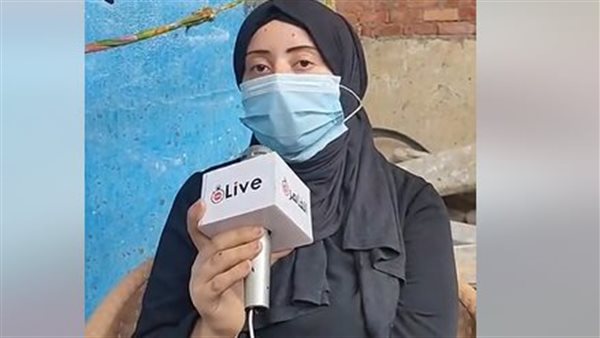  السيدة رشا عاطف