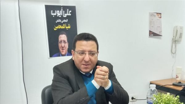 المحام على أيوب يعلن