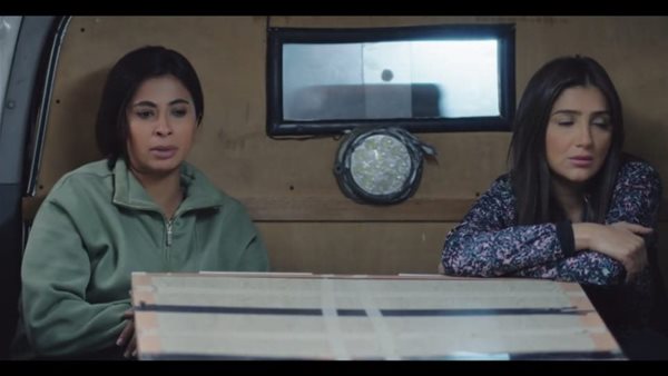 مسلسل رانيا وسكينة