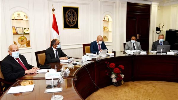 اجتماع الشركة القابضة