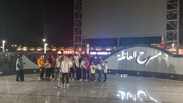 جانب من الفعاليات