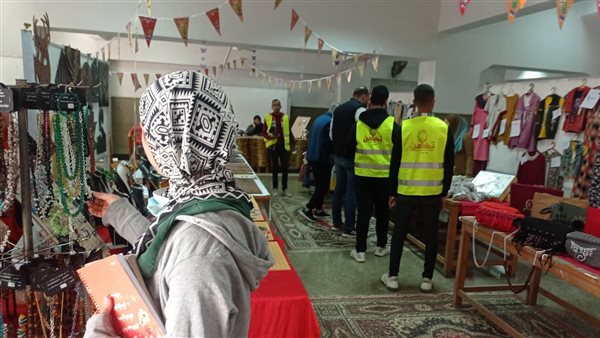 معارض التضامن الاجتماعي