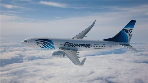مصر للطيران 