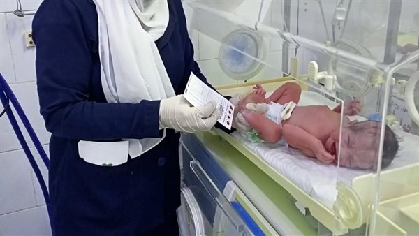 المبادرة الرئاسية