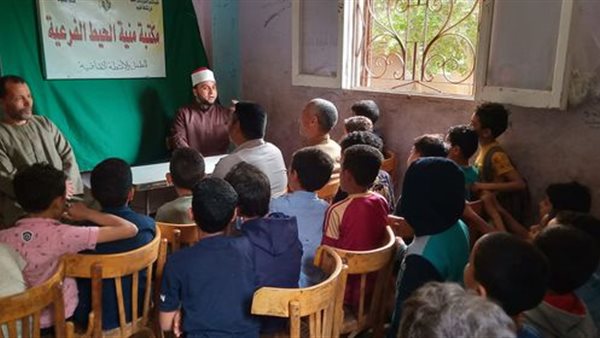 جانب من الفعاليات