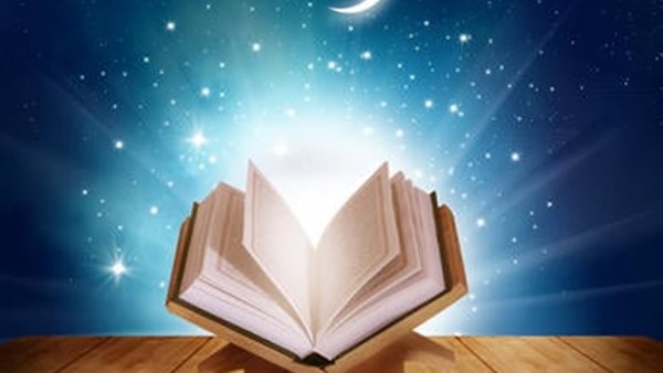  اللهم بلغنا ليلة