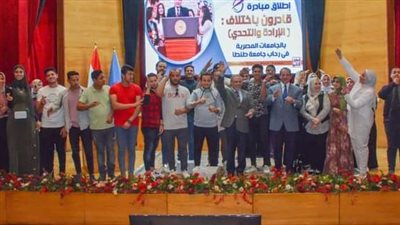 جامعة طنطا: دعم ذوي الهمم على رأس الأولويات