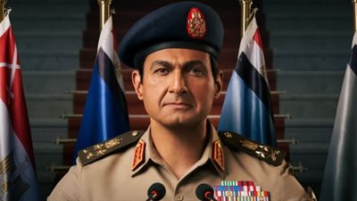 انتهاء تصوير مسلسل الاختيار 3