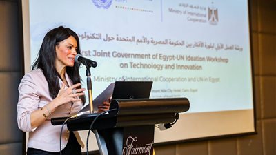 التعاون الدولي تطلق مبادرة فريق العمل الأممي للتكنولوجيا والابتكار