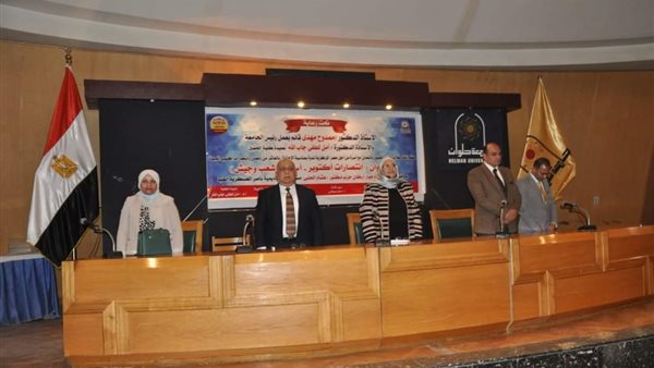 ندوة انتصارات أكتوبر