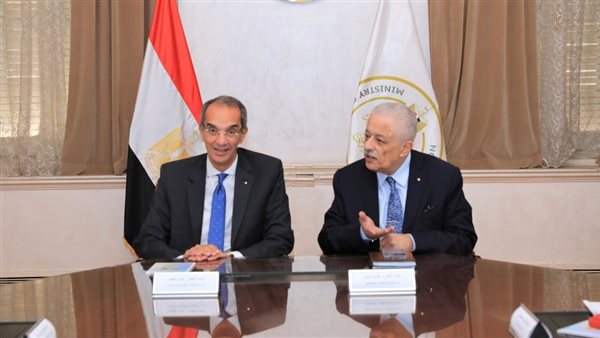 وزيرا التعليم والاتصالات