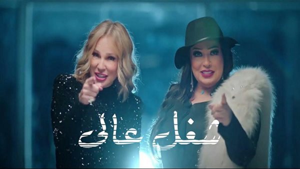 مسلسل شغل عالي