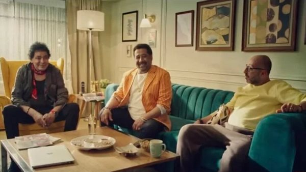 من إعلان محمد منير