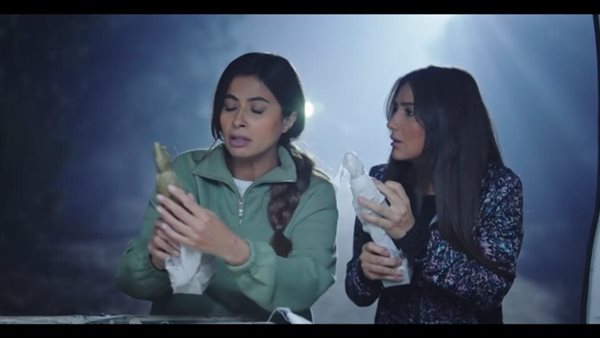 مسلسل رانيا وسكينة